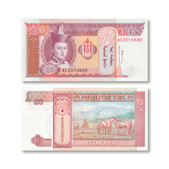 Mongolia 20 Tugrik, 1993, B407a, P55, UNC