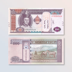Mongolia 100 Tögrög, 2020, B442a, UNC