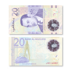 Morocco 20 Dirhams, 2019 Commemorative, B519a, UNC - Robert's World Money - World Banknotes
