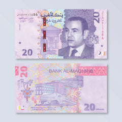 Morocco 20 Dirhams, 2023 (2024), B520a, UNC