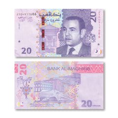 Morocco 20 Dirhams, 2023 (2024), B520a, UNC