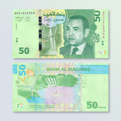 Morocco 50 Dirhams, 2023 (2024), B521a, UNC