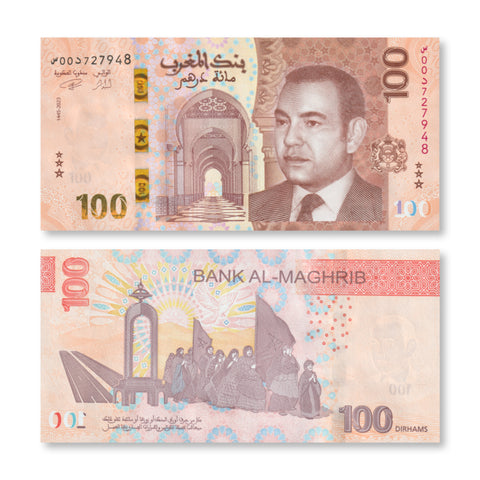 Morocco 100 Dirhams, 2023, B522a, UNC