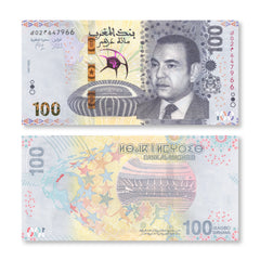 Morocco 100 Dirhams, 2025, 35th AFCON Football Tournament, B524a, UNC
