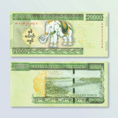 Myanmar 20,000 Kyat, 2023, B120a, UNC