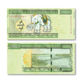 Myanmar 20,000 Kyat, 2023, B120a, UNC