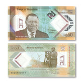 Namibia 60 Dollars, 2025, Geingob Commemorative, B219a, UNC