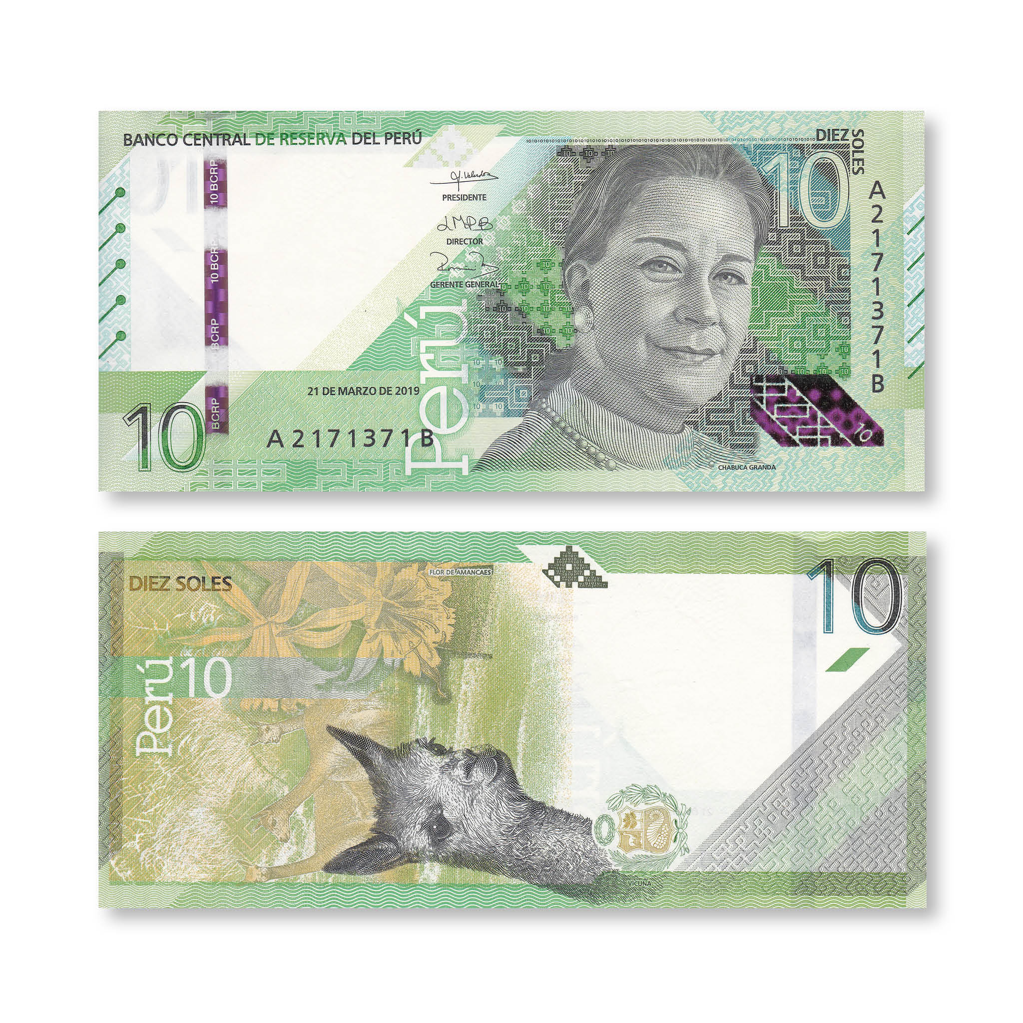 Peru 10 Soles, 2019 (2021), B537a, UNC - Robert's World Money - World Banknotes