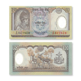 Nepal 10 Rupees, 2002 Commemorative, Polymer, B251a, P45, UNC