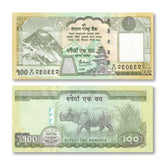 Nepal 100 Rupees, 2010, B277b, P64b, UNC
