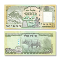 Nepal 100 Rupees, 2010, B277b, P64b, UNC