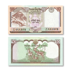 Nepal 10 Rupees, 2012, B281a, P70, UNC