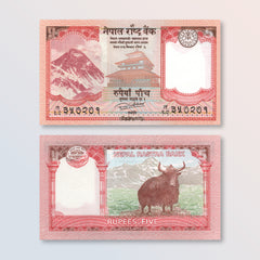 Nepal 5 Rupees, 2017, B287a, P76, UNC