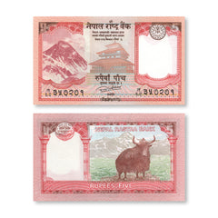 Nepal 5 Rupees, 2017, B287a, P76, UNC