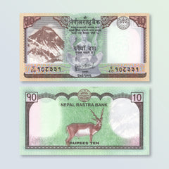 Nepal 10 Rupees, 2020, B288b, P77, UNC