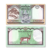 Nepal 10 Rupees, 2020, B288b, P77, UNC