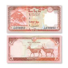 Nepal 20 Rupees, 2020, B289b, P78, UNC