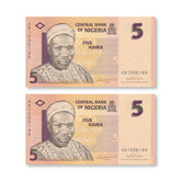 Nigeria 5 Naira, 2006, B230b, P32a, UNC
