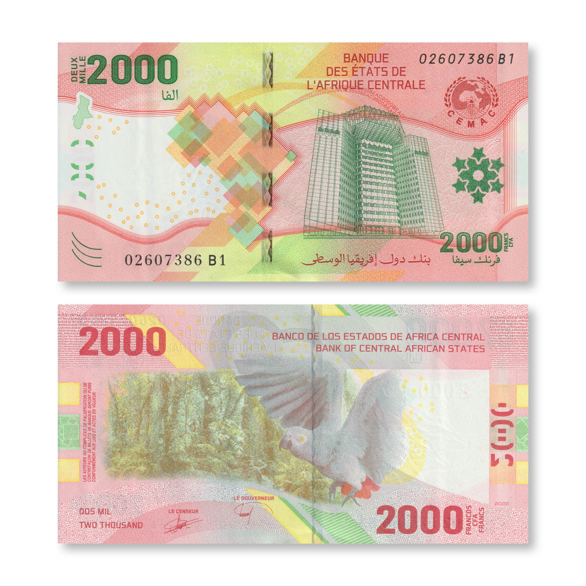 Central African States 2000 Francs, 2020 (2022), B113a, UNC - Robert's World Money - World Banknotes