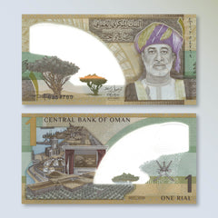 Oman 1 Rial, 2025 (2026), Oman's first polymer, B245a, UNC