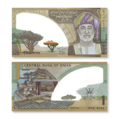 Oman 1 Rial, 2025 (2026), Oman's first polymer, B245a, UNC