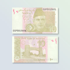 Pakistan 10 Rupees, 2022, B231w, P45, UNC