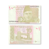 Pakistan 10 Rupees, 2022, B231w, P45, UNC