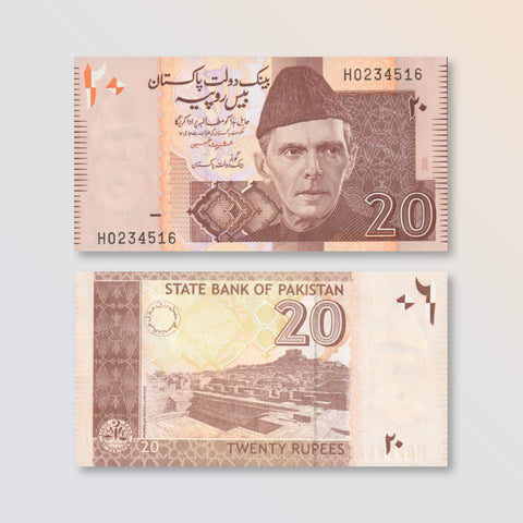 Pakistan 20 Rupees, 2005, B232a, P46a, UNC - Robert's World Money - World Banknotes