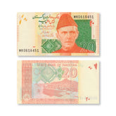 Pakistan 20 Rupees, 2022, B233u, P55, UNC