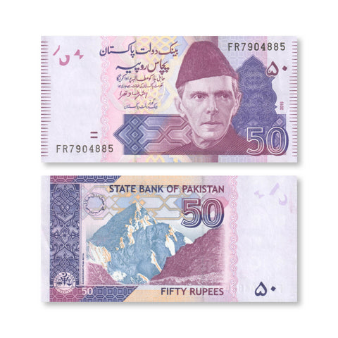 Pakistan 50 Rupees, 2015, B234k, P47i, UNC - Robert's World Money - World Banknotes