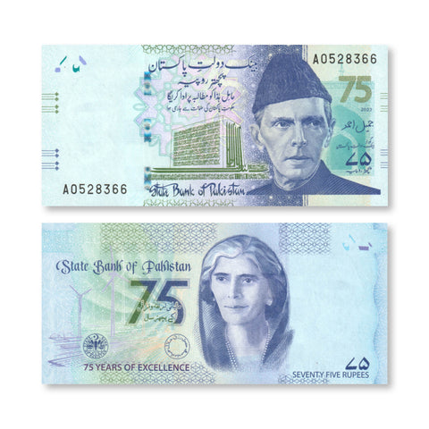 Pakistan 75 Rupees, 2023 Commemorative, B241a, UNC - Robert's World Money - World Banknotes