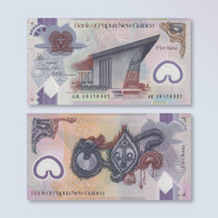 Papua New Guinea 5 Kina, 2019, B155b, P51, UNC - Robert's World Money - World Banknotes