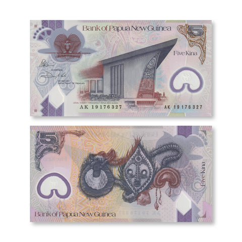 Papua New Guinea 5 Kina, 2019, B155b, P51, UNC - Robert's World Money - World Banknotes