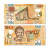 Papua New Guinea 50 Kina, 2021, B158b, UNC - Robert's World Money - World Banknotes
