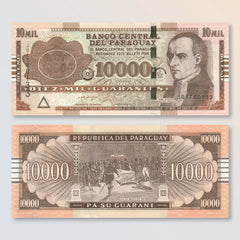 Paraguay 10,000 Guaranís, 2022, B858d, P224, UNC