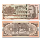Paraguay 10,000 Guaranís, 2022, B858d, P224, UNC