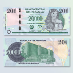 Paraguay 20,000 Guaranis, 2017, B862c, P238, UNC