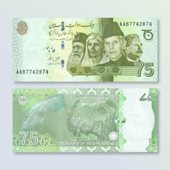 Pakistan 75 Rupees, 2022 Commemorative, B240a, UNC - Robert's World Money - World Banknotes