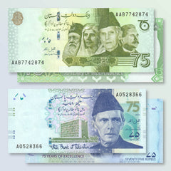 Pakistan Set: 150 Rupees of Commemoratives, 2022 & 2023, B240a & B241a - Robert's World Money - World Banknotes