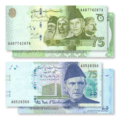 Pakistan Set: 150 Rupees of Commemoratives, 2022 & 2023, B240a & B241a - Robert's World Money - World Banknotes