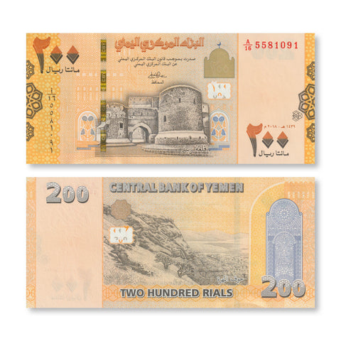 Yemen 200 Rials, 2018, B132a, P38, UNC - Robert's World Money - World Banknotes