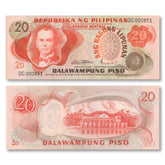 Philippines 20 Piso, 1973, B1014a, P155a, UNC