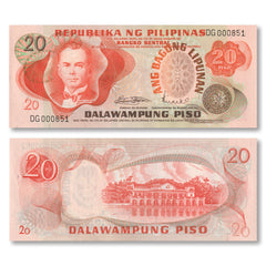 Philippines 20 Piso, 1973, B1014a, P155a, UNC