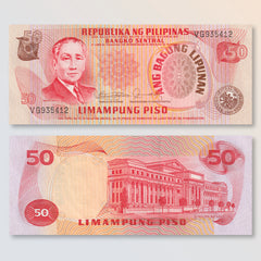 Philippines 50 Piso, 1978, B1022c, P163c, UNC
