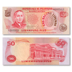 Philippines 50 Piso, 1978, B1022c, P163c, UNC