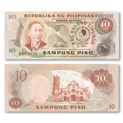 Philippines 10 Piso, 1981, Marcos Commemorative, B1026a, P167a, UNC