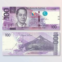 Philippines 100 Piso, 2020, NGC Enhanced Issue, B1091a, UNC