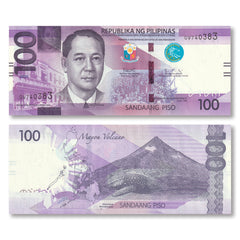 Philippines 100 Piso, 2020, NGC Enhanced Issue, B1091a, UNC