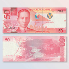 Philippines 50 Piso, 2025, Tactile Lines, B1101c, UNC