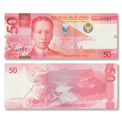 Philippines 50 Piso, 2025, Tactile Lines, B1101c, UNC
